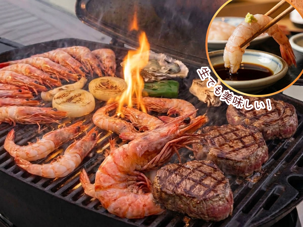 エビ＆肉BBQ｜大阪中之島 海鮮BBQ